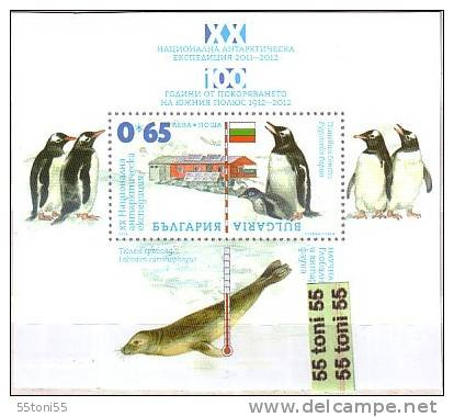 2012  XX Antartic Expedition, S/S – Imperforate –MNH  BULGARIA / Bulgarie - Unused Stamps