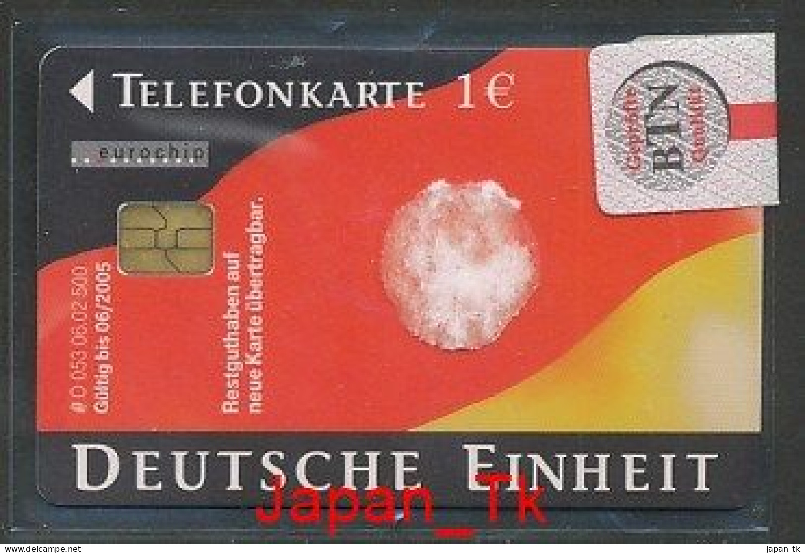 GERMANY O 0053 2002 Deutsche Einheit  - Aufl 500 - Siehe Scan - O-Series : Séries Client