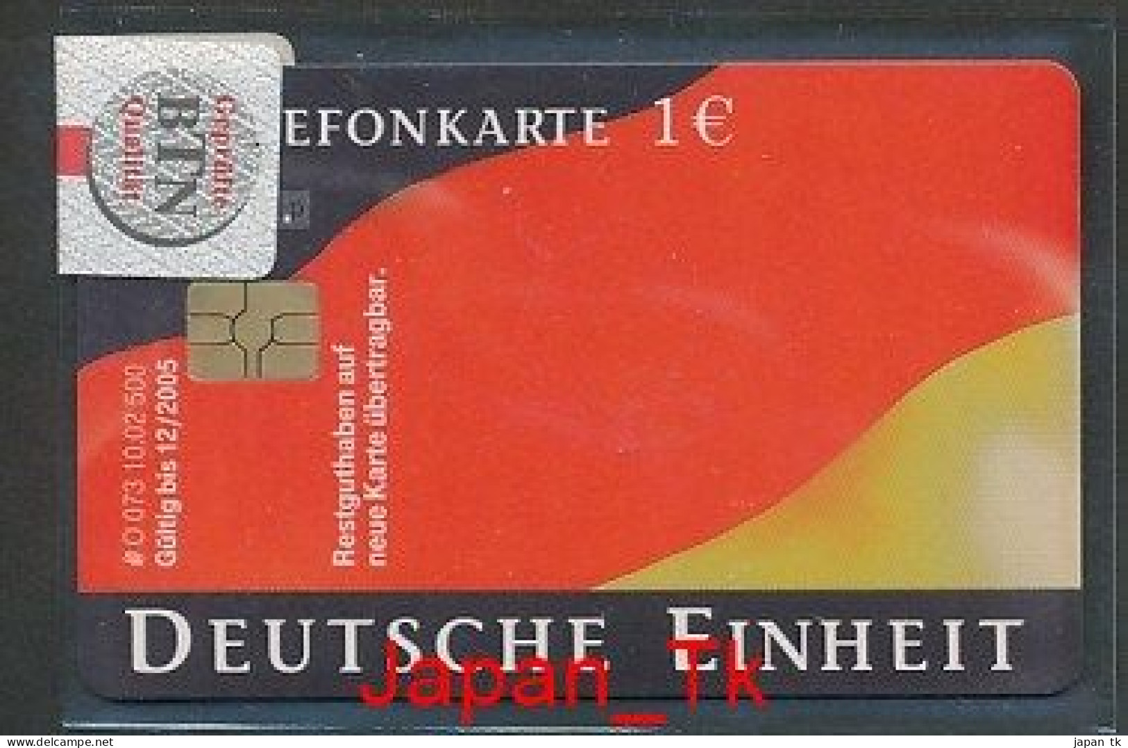 GERMANY O 0073 2002 Deutsche Einheit  - Aufl 500 - Siehe Scan - O-Series : Series Clientes Excluidos Servicio De Colección