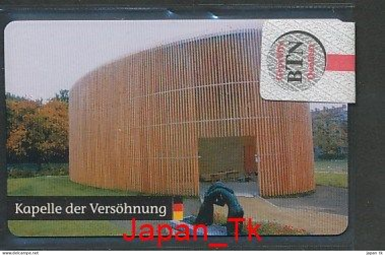 GERMANY O 001 2003 Deutsche Einheit  - Aufl 500 - Siehe Scan - O-Series : Customers Sets