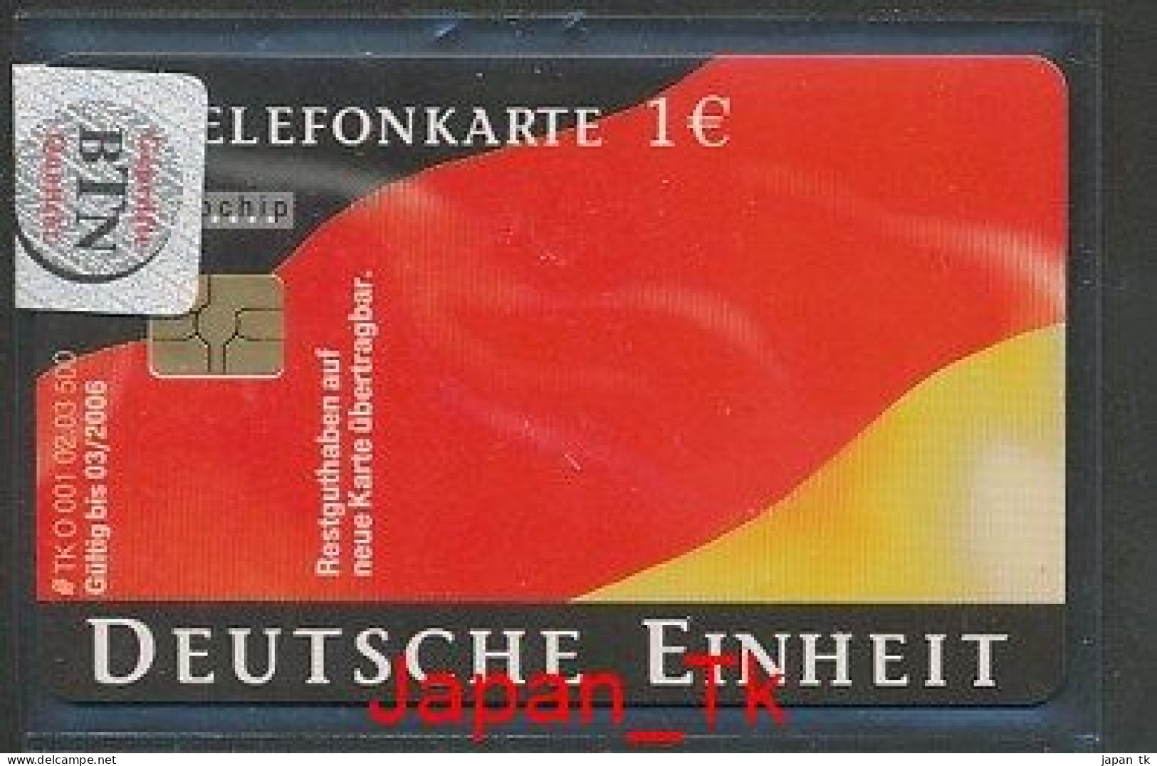 GERMANY O 001 2003 Deutsche Einheit  - Aufl 500 - Siehe Scan - O-Series: Kundenserie Vom Sammlerservice Ausgeschlossen