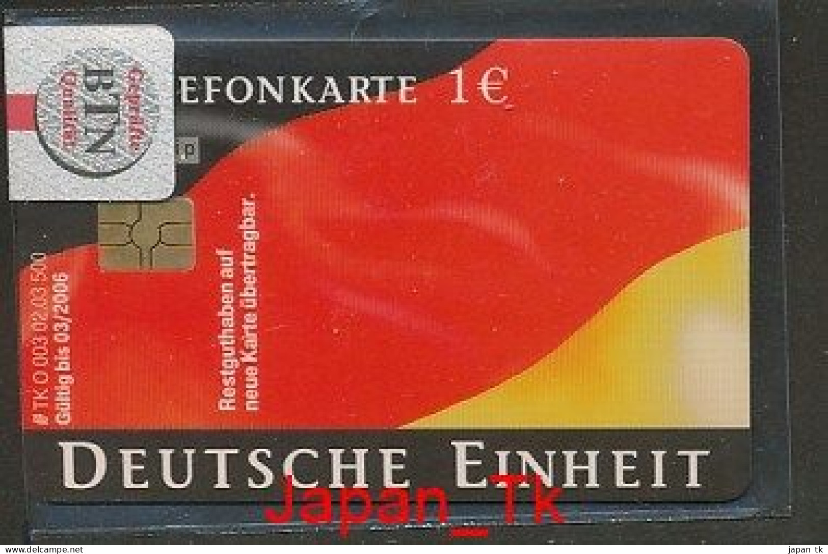 GERMANY O 003 2003 Deutsche Einheit  - Aufl 500 - Siehe Scan - O-Series : Séries Client