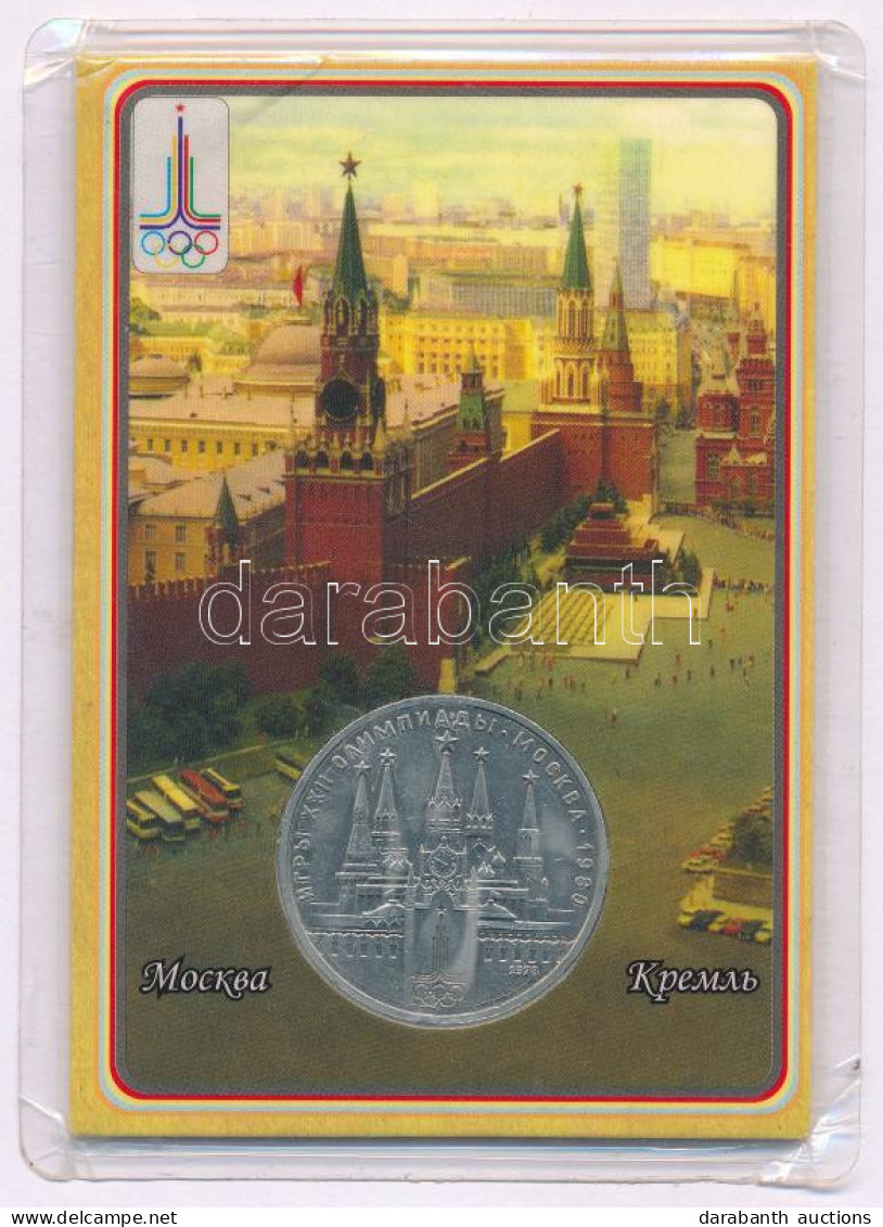 Szovjetunió 1978. 1R Cu-Ni "Kreml" (hibás óra Változat, 4 Helyett 6! (IV Helyett VI)) Díszlapon T:AU Patina Soviet Union - Non Classés