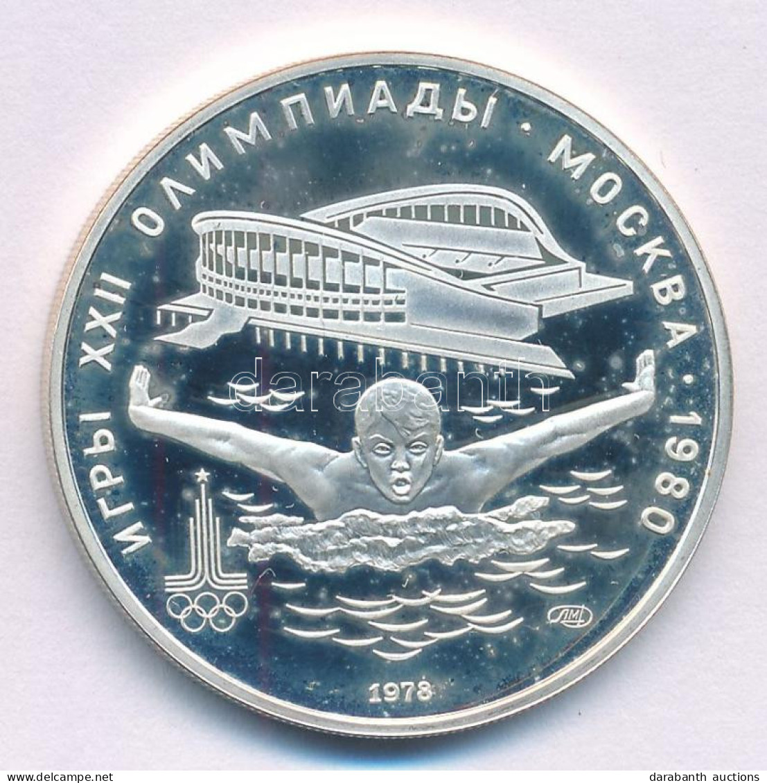 Szovjetunió 1978. 5R Ag "Moszkvai Olimpia 1980 - Úszás" T:PP Folt Soviet Union 1978. 5 Roubles Ag "Moscow Olympics 1980  - Zonder Classificatie