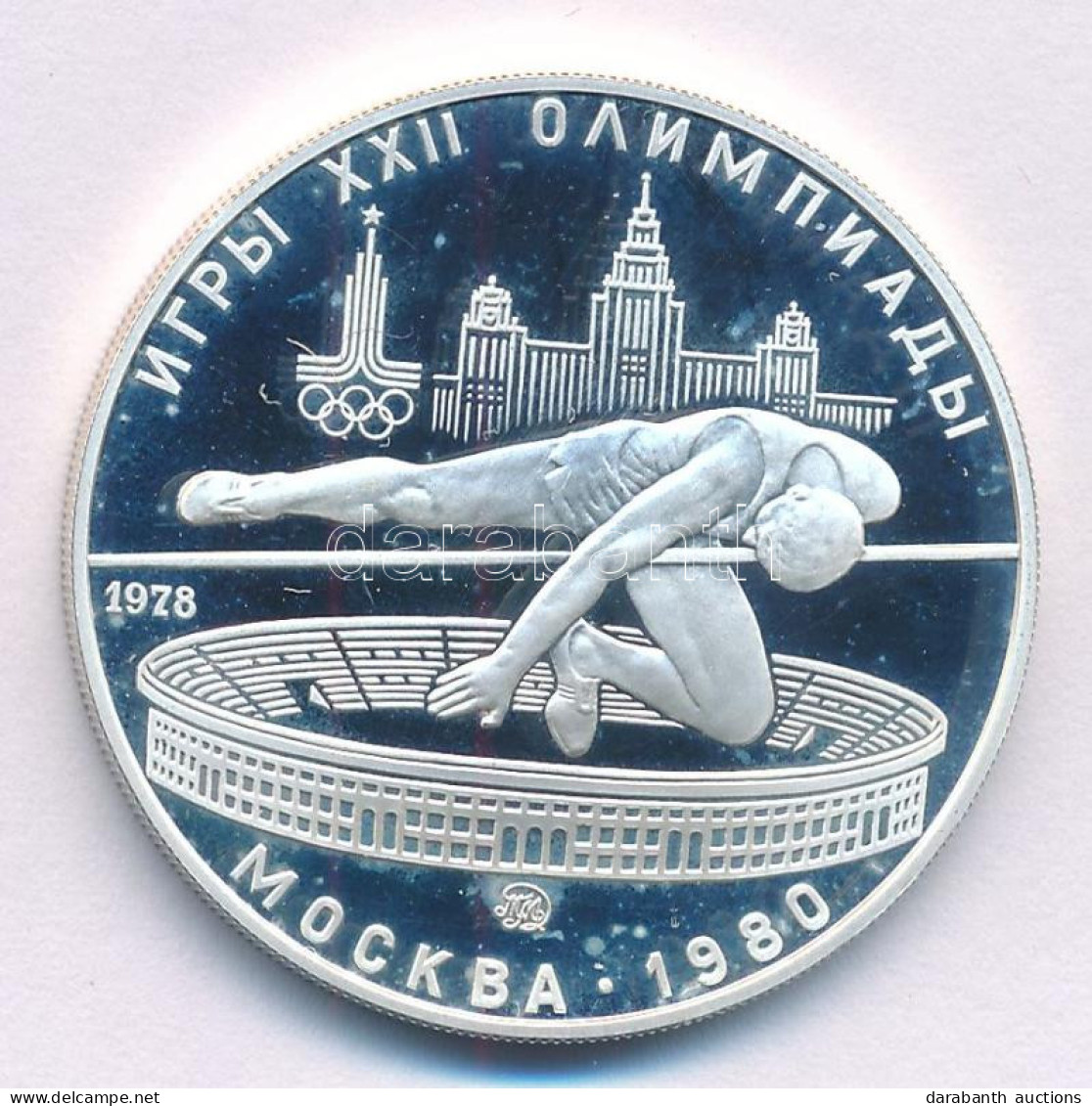 Szovjetunió 1978. 5R Ag "Moszkvai Olimpia 1980 - Magasugrás" T:AU (PP) Folt Soviet Union 1978. 5 Roubles Ag "Moscow Olym - Non Classés