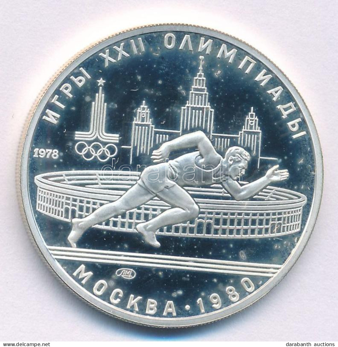 Szovjetunió 1978. 5R Ag "Moszkvai Olimpia 1980 - Futás" T:PP Folt Soviet Union 1978. 5 Roubles Ag "Moscow Olympics 1980  - Zonder Classificatie