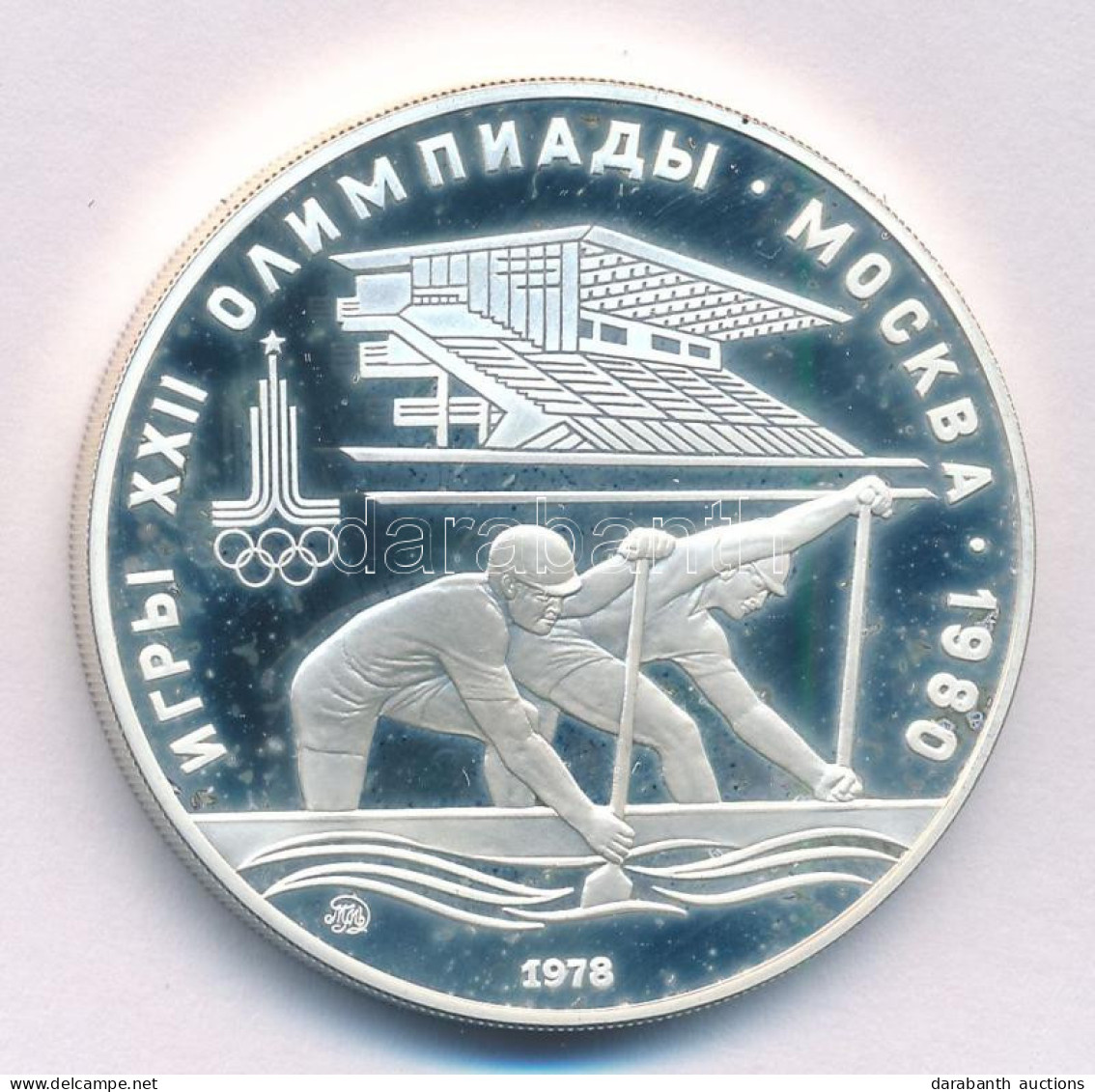 Szovjetunió 1978. 10R Ag "Moszkvai Olimpia 1980 - Kenu" T:AU (PP) Folt Soviet Union 1978. 10 Roubles Ag "Moscow Olympics - Zonder Classificatie