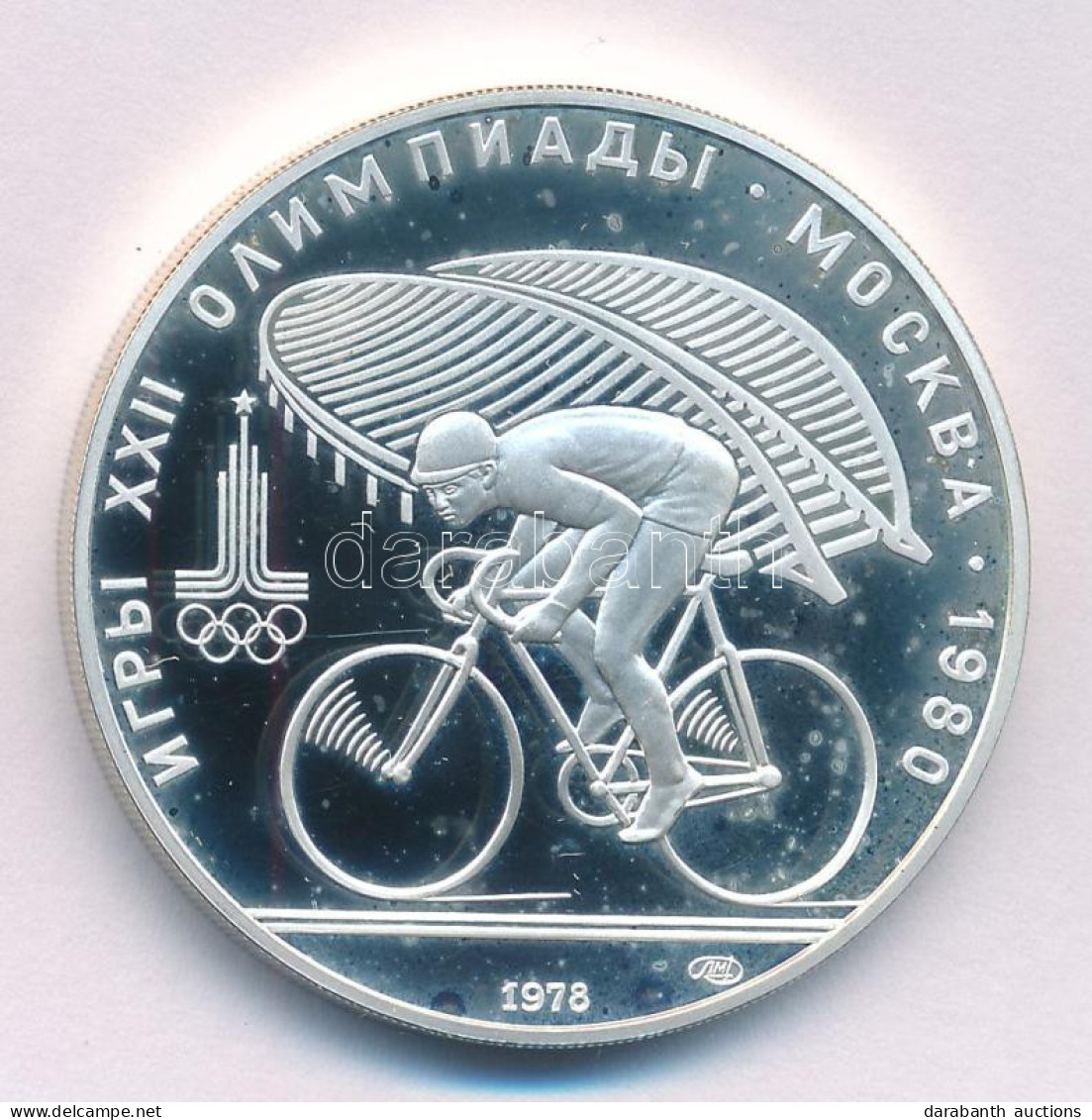 Szovjetunió 1978. 10R Ag "Moszkvai Olimpia 1980 - Kerékpár" T:AU (PP) Folt Soviet Union 1978. 10 Roubles Ag "Moscow Olym - Unclassified