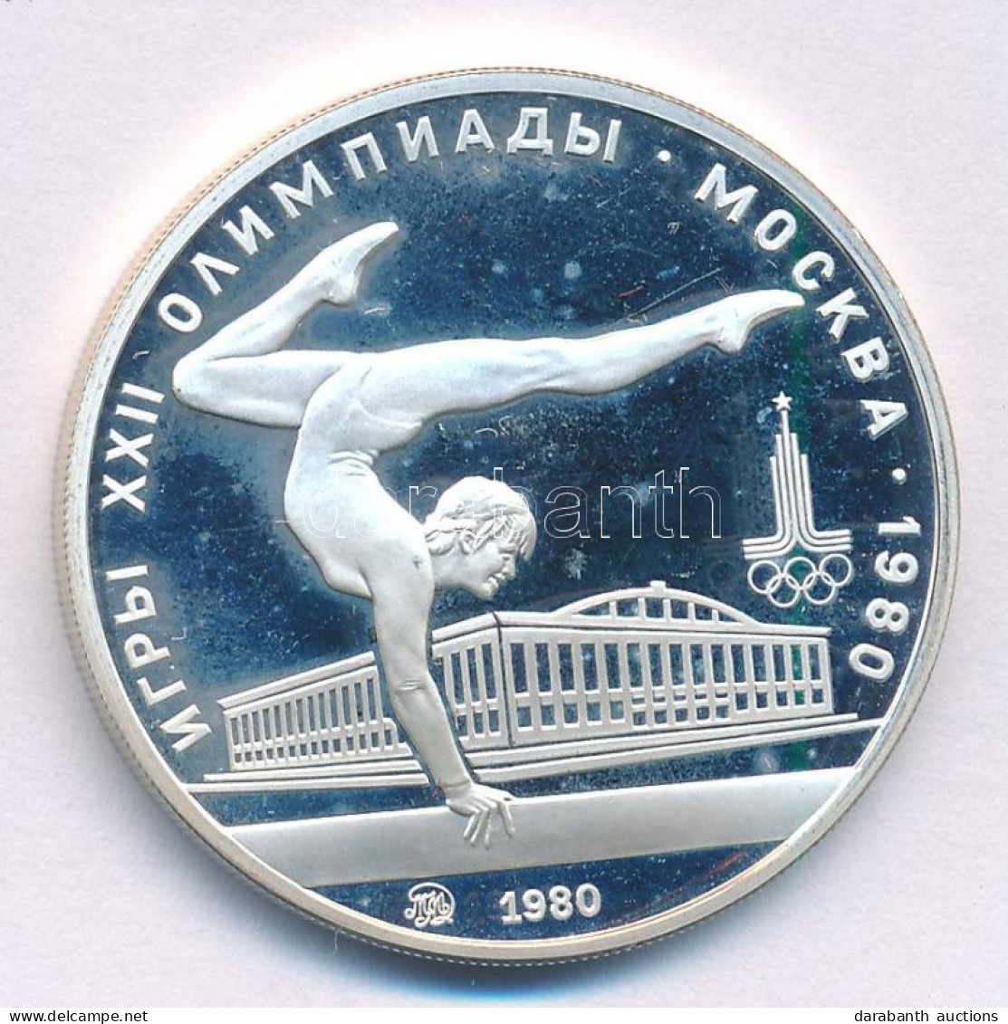 Szovjetunió 1980. 5R Ag "Moszkvai Olimpia 1980 - Torna" T:AU (PP) Folt Soviet Union 1980. 5 Roubles Ag "Moscow Olympics  - Unclassified