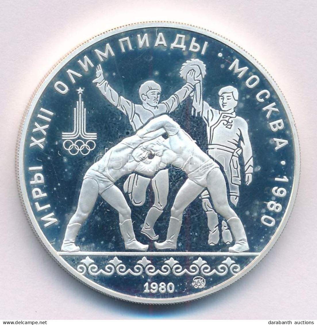 Szovjetunió 1980. 10R Ag "Moszkvai Olimpia 1980 - Birkózás" T:AU (PP) Folt Soviet Union 1980. 10 Roubles Ag "Moscow Olym - Unclassified