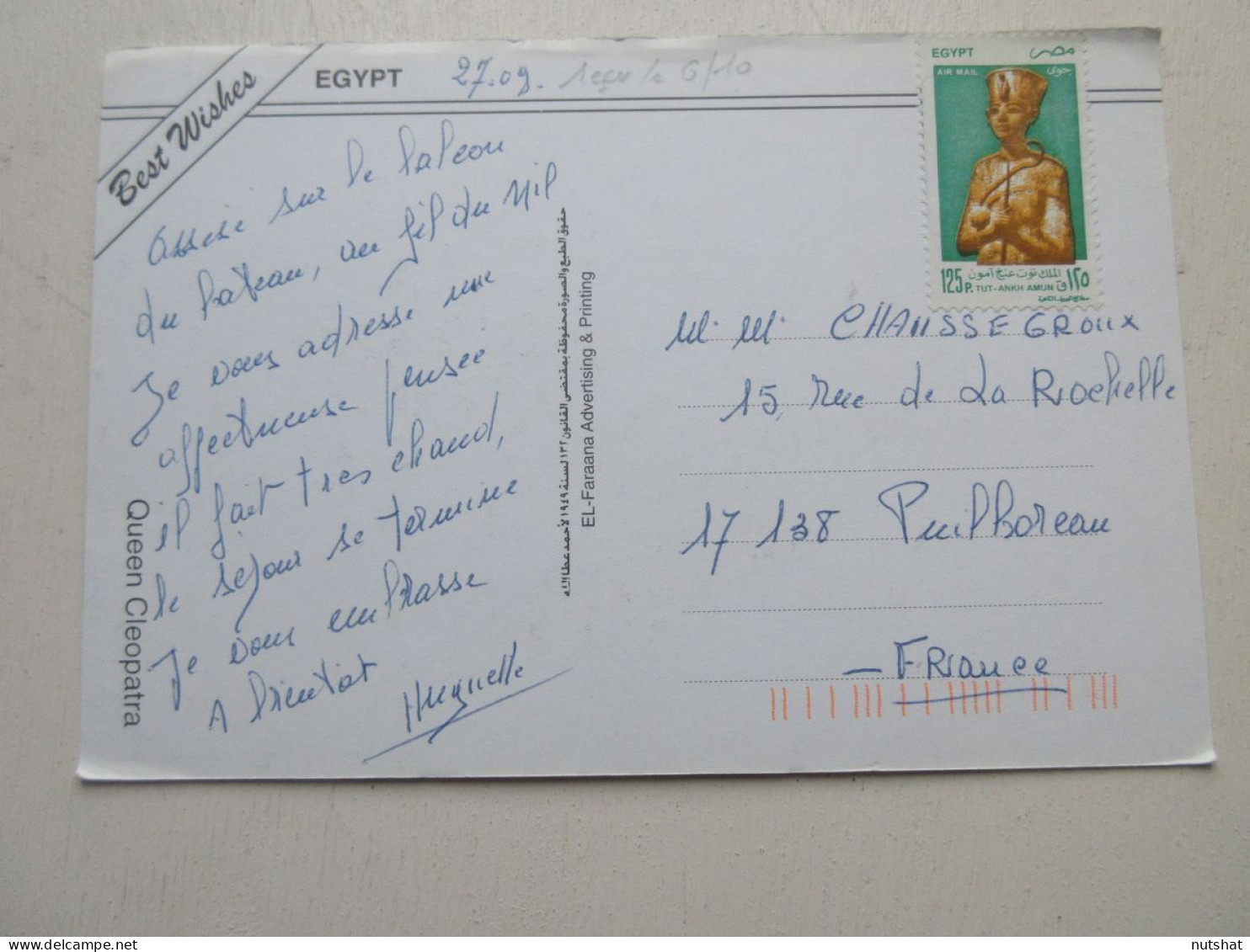 CP CARTE POSTALE EGYPTE CLEOPATRE - Ecrite. Timbree Au Verso.  - Autres & Non Classés