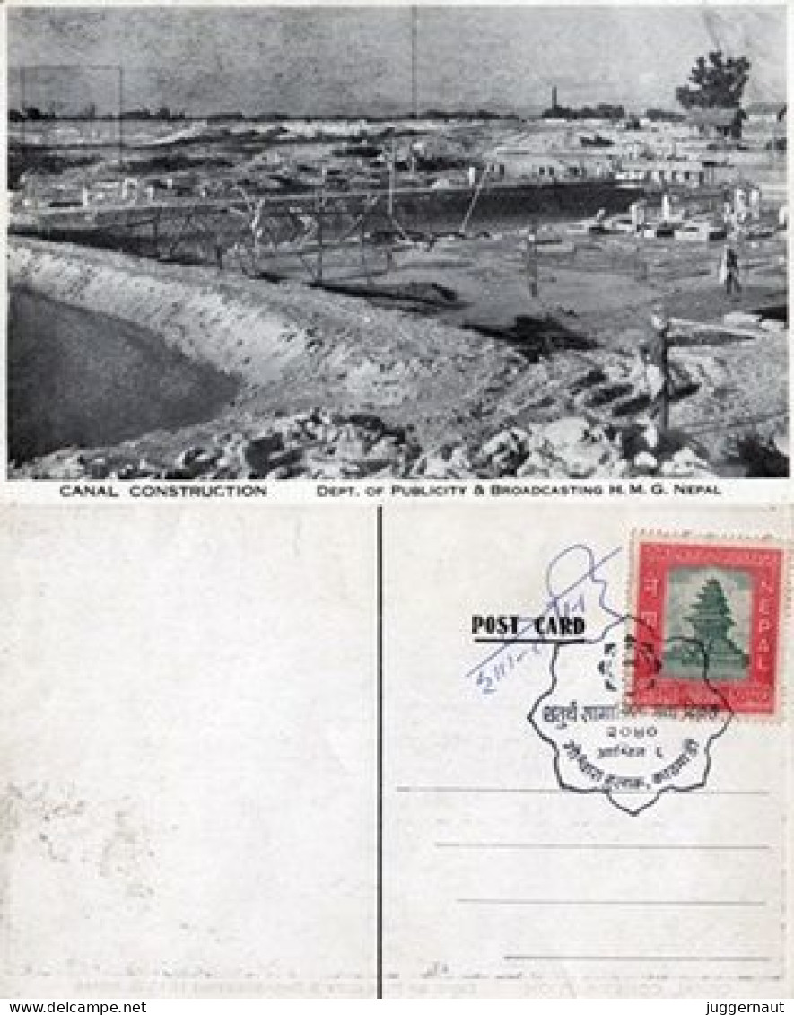 Nepal 1983 Canal Construction Post Card Signed By Princess Shanti Singh - Népal