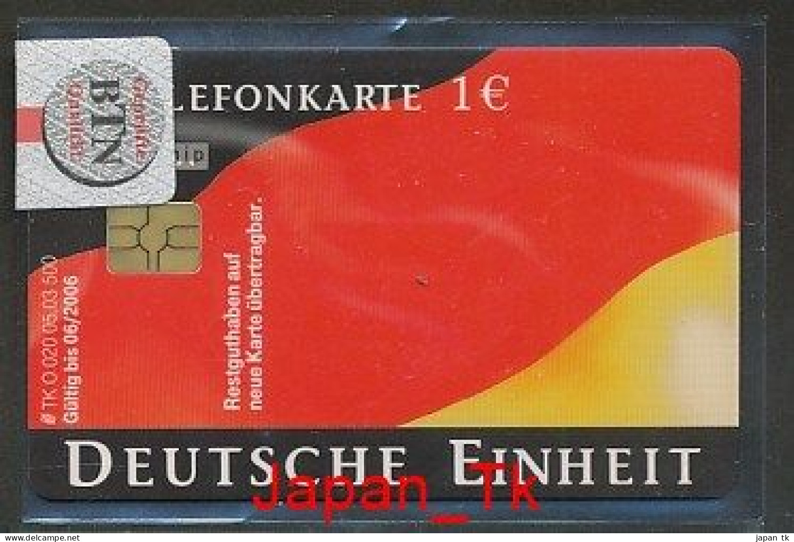 GERMANY O 020 2003 Deutsche Einheit  - Aufl 500 - Siehe Scan - O-Serie : Serie Clienti Esclusi Dal Servizio Delle Collezioni