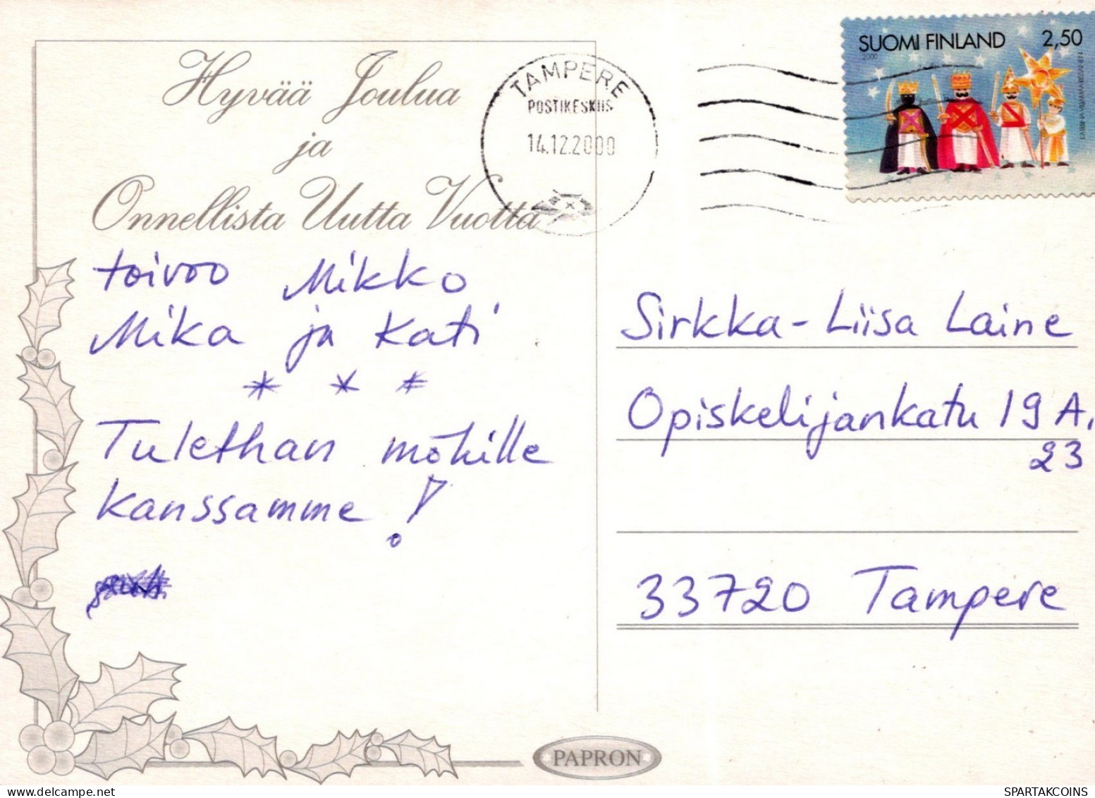 ENGEL WEIHNACHTSFERIEN Feiern & Feste Vintage Ansichtskarte Postkarte CPSM #PAH459.DE - Engel