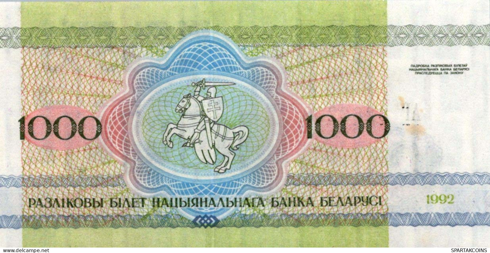 1000 RUBLES 1992 BELARUS Papiergeld Banknote #PJ293 - [11] Emissions Locales
