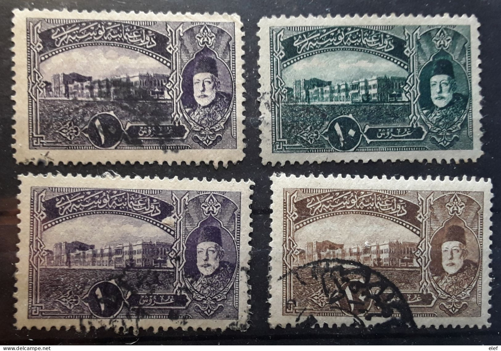 TURKIYE TURQUIE TURKEY 1916 - 1917, Palais Dolma Bagtsche Et Mohammed V, 4 Timbres Yvert No 425 X2, 426,427, O , TB - Used Stamps