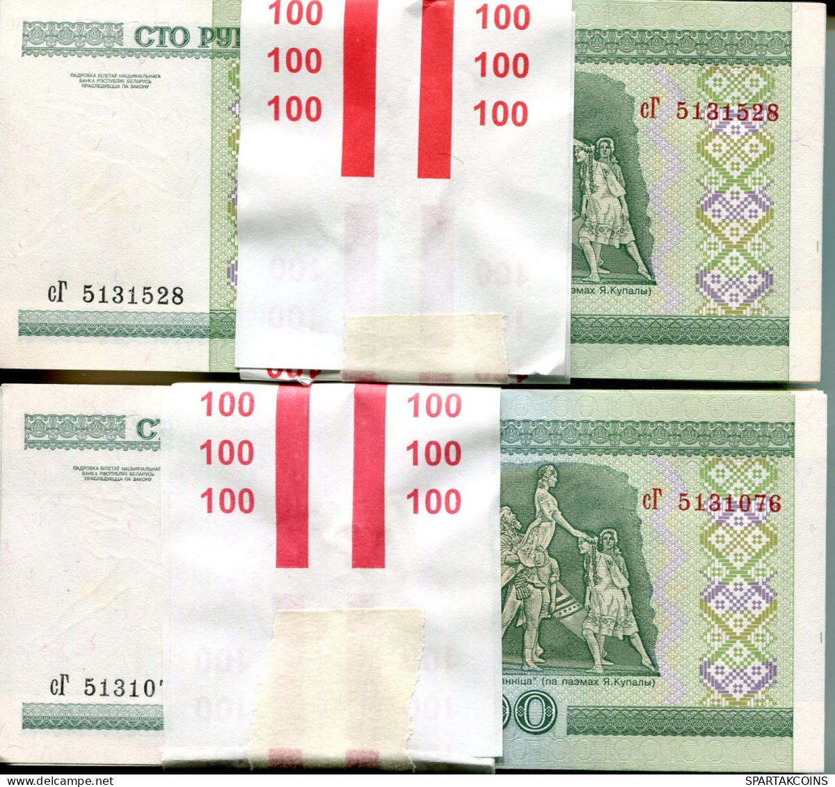 100 RUBLES 2000 UNC BELARUS Papiergeld Banknote #PZ005.V - [11] Lokale Uitgaven