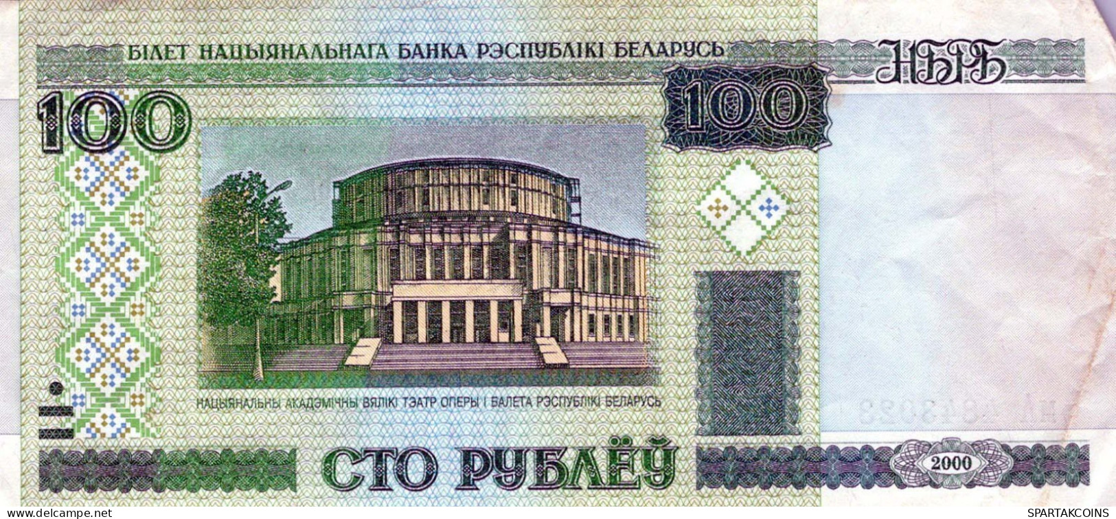 100 RUBLES 2000 BELARUS Papiergeld Banknote #PK599 - [11] Emissions Locales