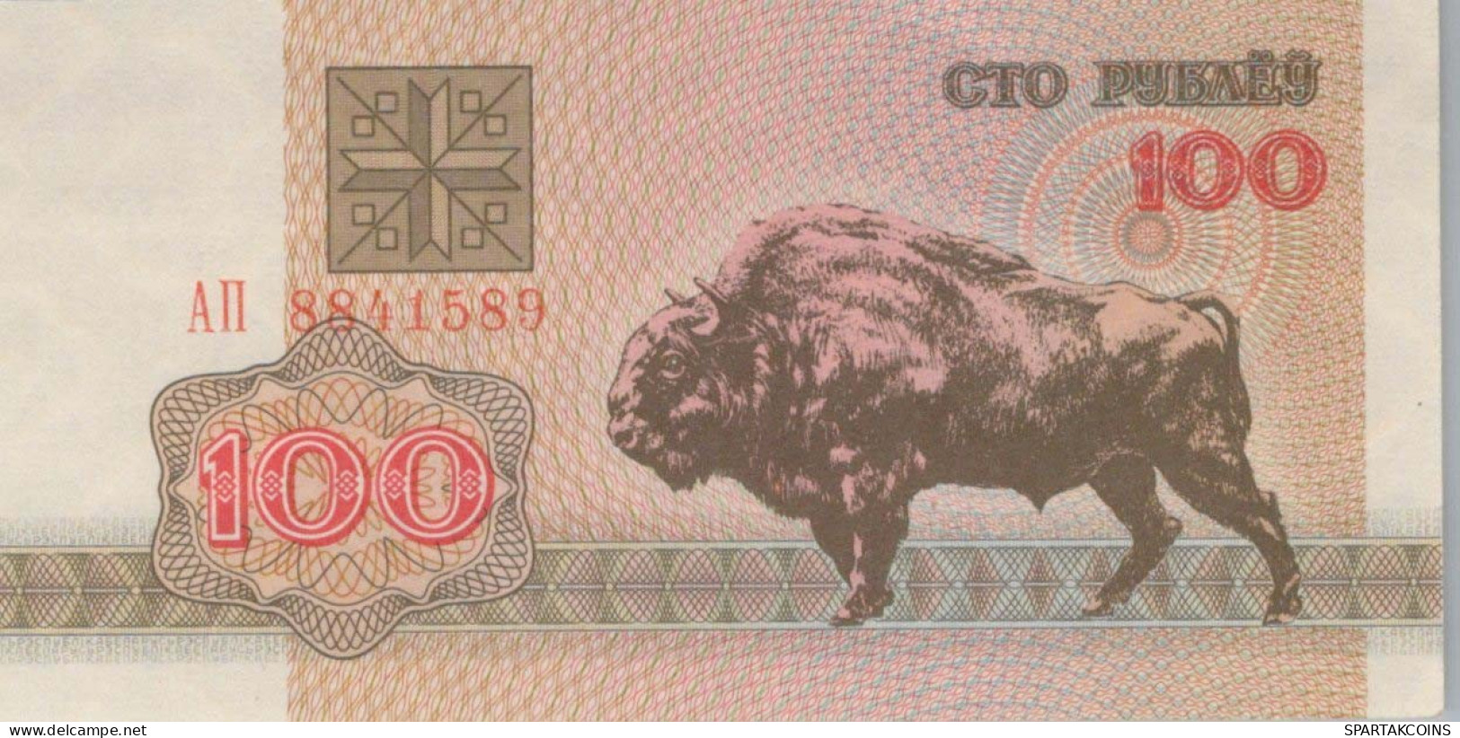 100 RUBLES 1992 BELARUS Papiergeld Banknote #PJ284 - [11] Local Banknote Issues