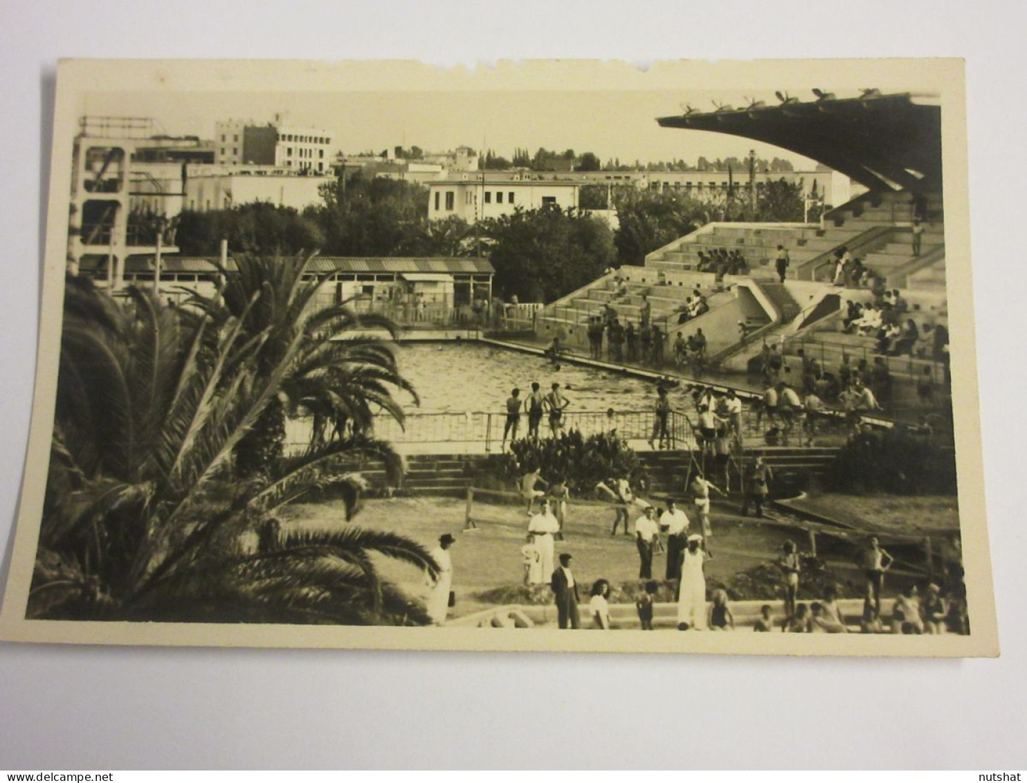 CP CARTE POSTALE MAROC FES La PISCINE - Vierge - Fez