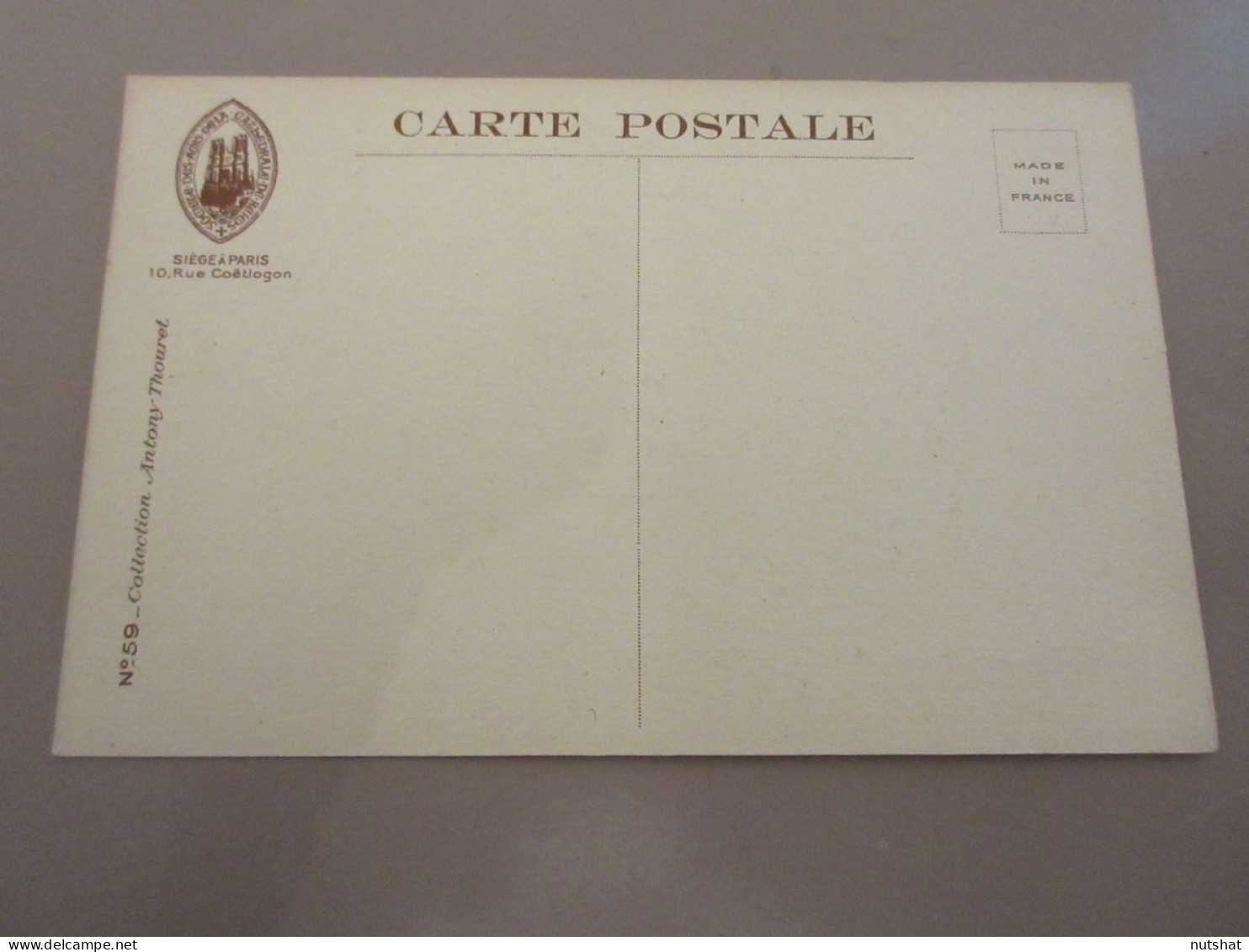 CP CARTE POSTALE MARNE 59 CATHEDRALE De REIMS TRUMEAU Du PORCHE SAINT SIXTE      - Reims