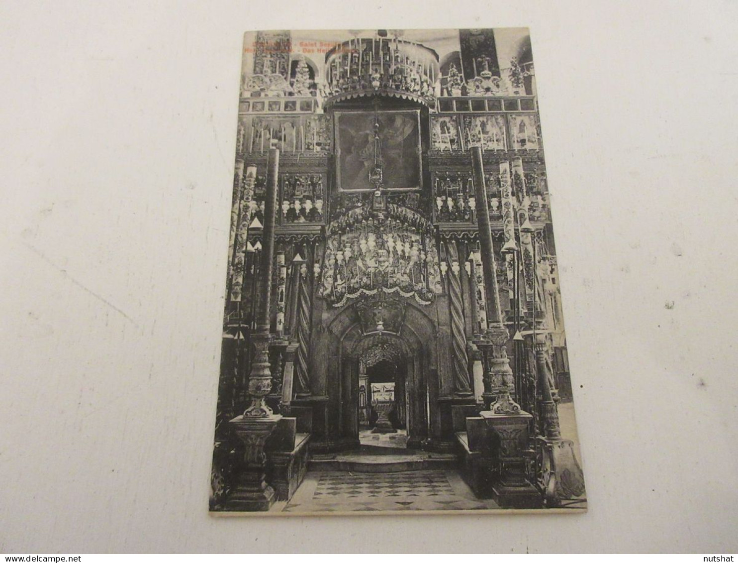 CP CARTE POSTALE JERUSALEM SAINT SEPULCRE - Vierge - Israel