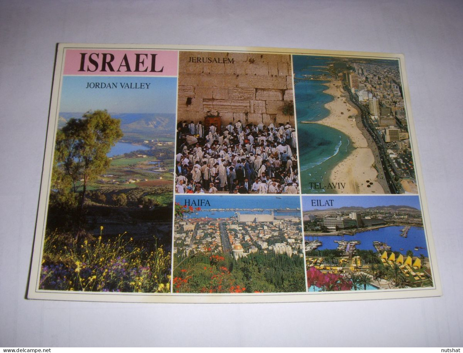 CP CARTE POSTALE ISRAEL JERUSALEM HAIFA TEL AVIV EILAT - ECRITE En 1995 - Israel