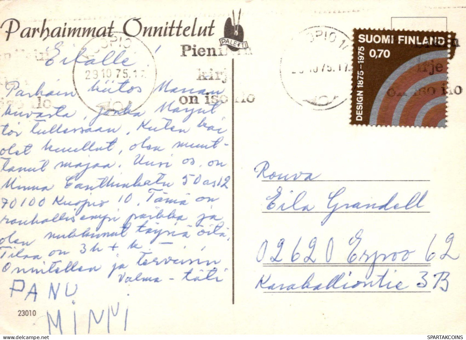 FLORES Vintage Tarjeta Postal CPSM #PAS582.ES - Fleurs