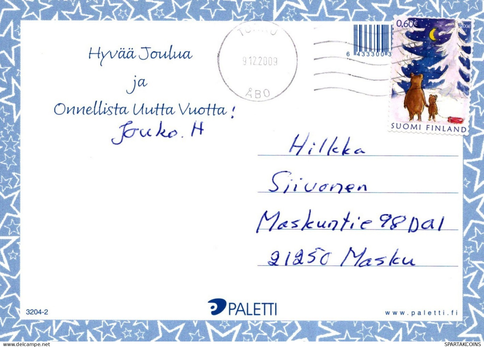 ÁNGEL NAVIDAD Vintage Tarjeta Postal CPSM #PAJ208.ES - Engel