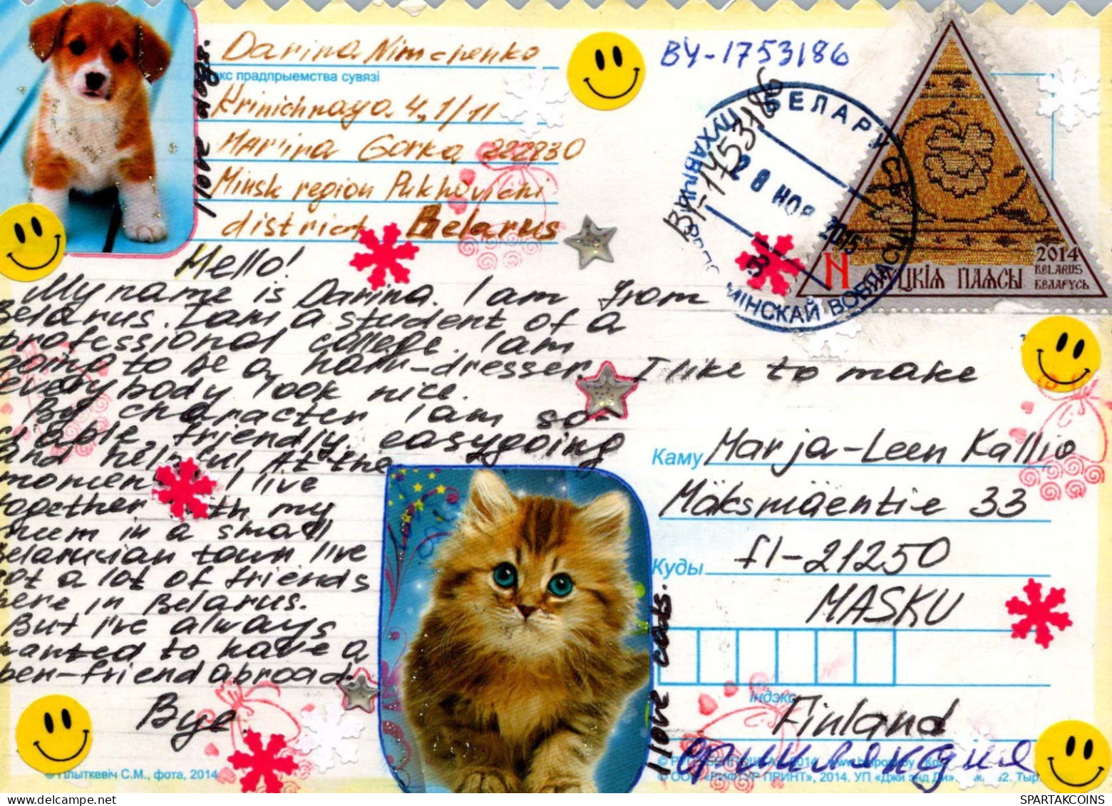 KATZE MIEZEKATZE Tier Vintage Ansichtskarte Postkarte CPSM #PBQ721.DE - Chats