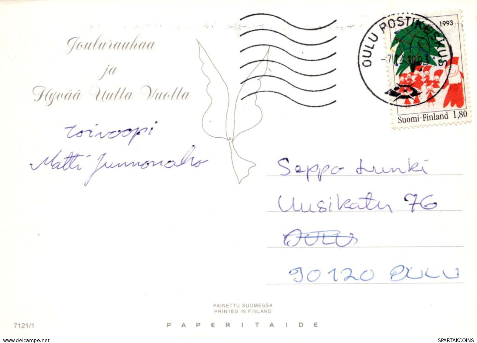 ENGEL Weihnachten Vintage Ansichtskarte Postkarte CPSM #PBP297.DE - Engel