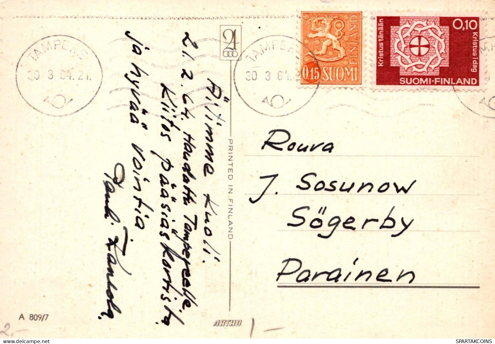 OSTERN HUHN EI Vintage Ansichtskarte Postkarte CPSM #PBP054.DE - Ostern