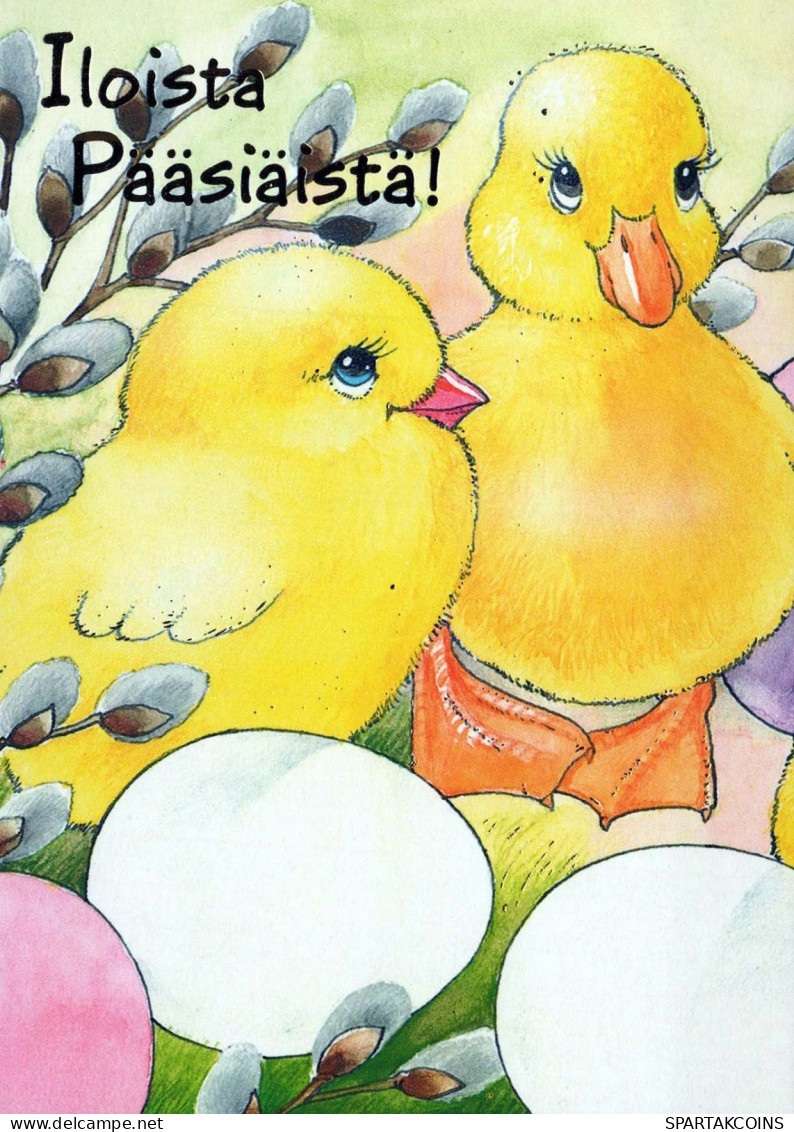 OSTERN HUHN EI Vintage Ansichtskarte Postkarte CPSM #PBO675.DE - Ostern