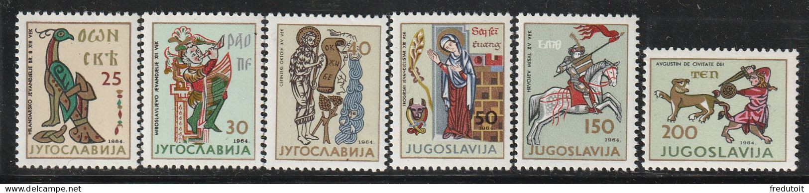YOUGOSLAVIE- N°992/7 ** (1964) Art Yougoslave - Unused Stamps