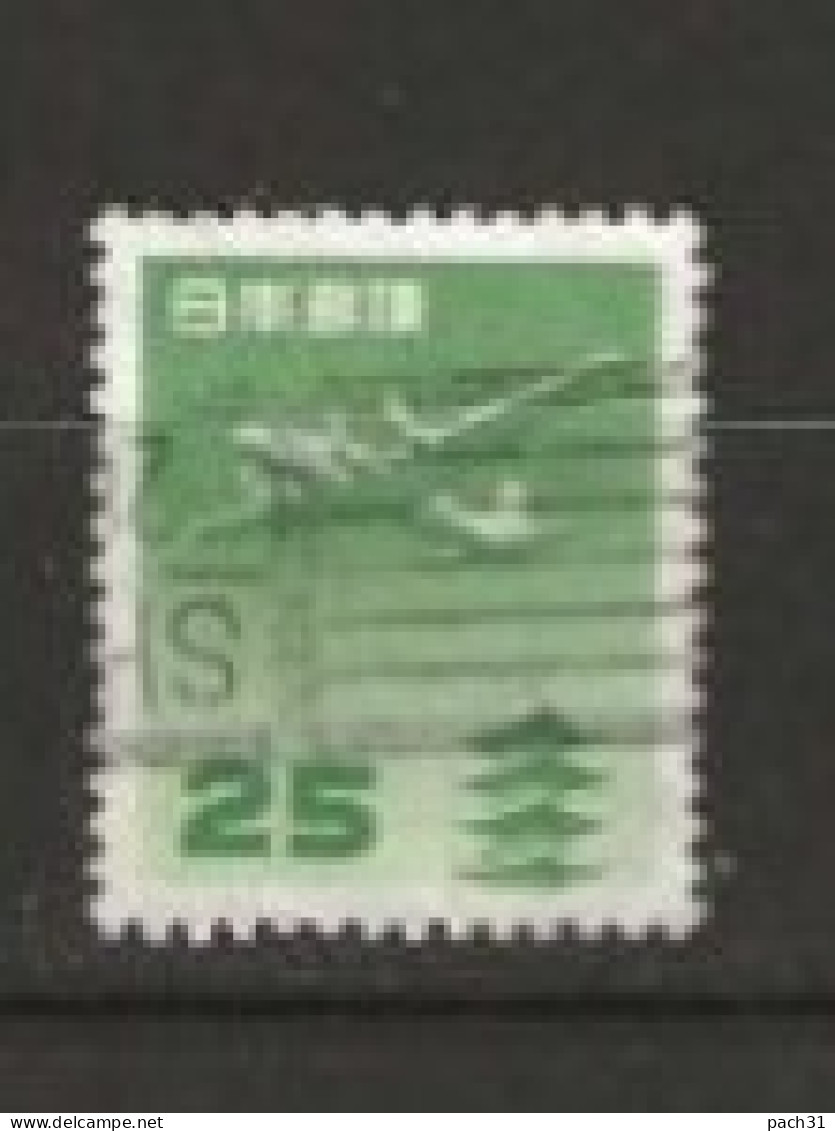 Japon N° YT PA 14 1951-52  Oblitéré - Luftpost