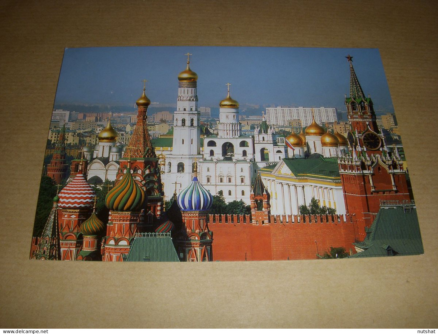 CP CARTE POSTALE RUSSIE MOSCOU COUPOLES Du KREMLIN - ECRITE - Russia