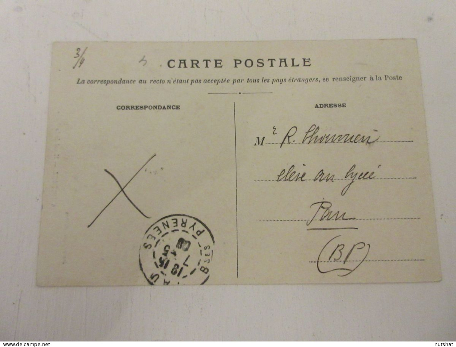 CP CARTE POSTALE PYRENEES ATLANTIQUES ORTHEZ L'HOTEL De La LUNE - Cadre Blanc                  - Orthez