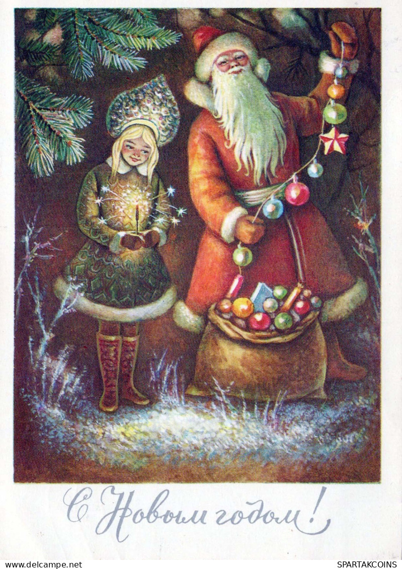 PAPÁ NOEL Feliz Año Navidad Vintage Tarjeta Postal CPSM URSS #PAU341.ES - Kerstman