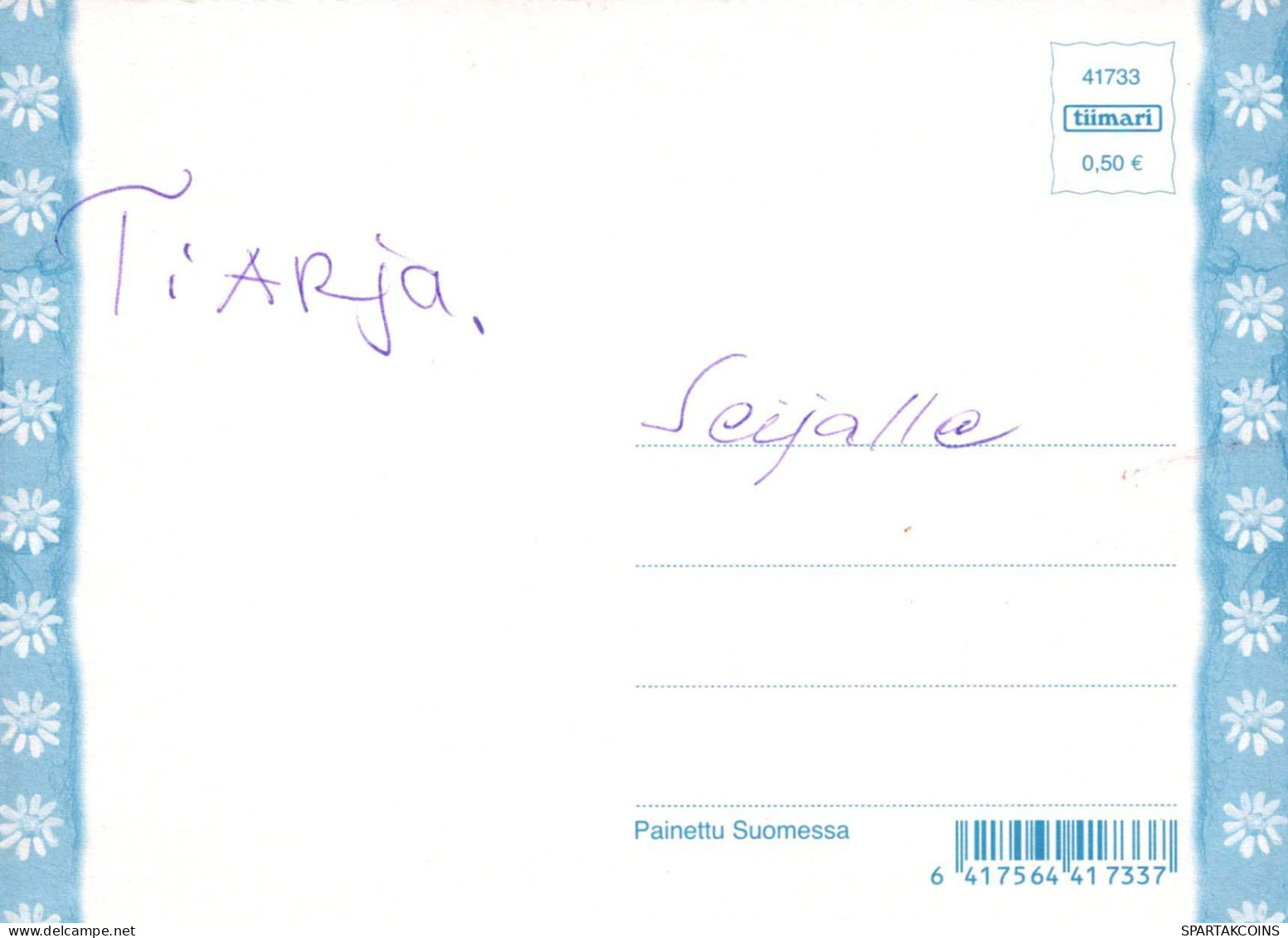 FLORES Vintage Tarjeta Postal CPSM #PBZ748.ES - Fleurs