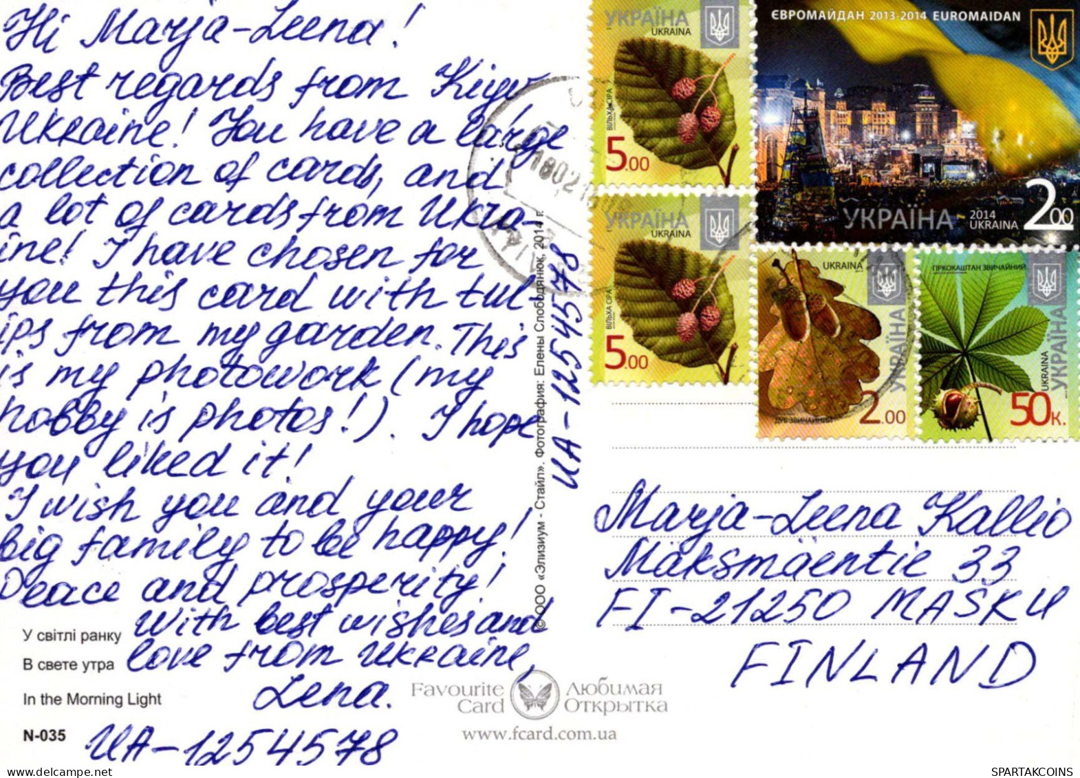 FLORES Vintage Tarjeta Postal CPSM #PBZ930.ES - Fleurs