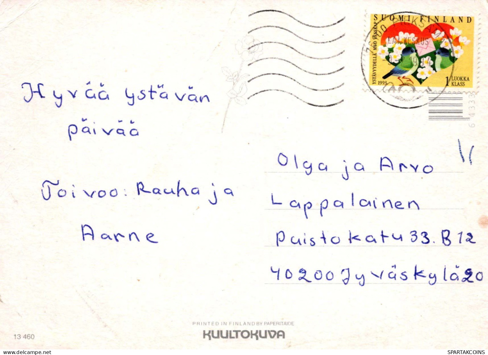FLORES Vintage Tarjeta Postal CPSM #PBZ146.ES - Fleurs