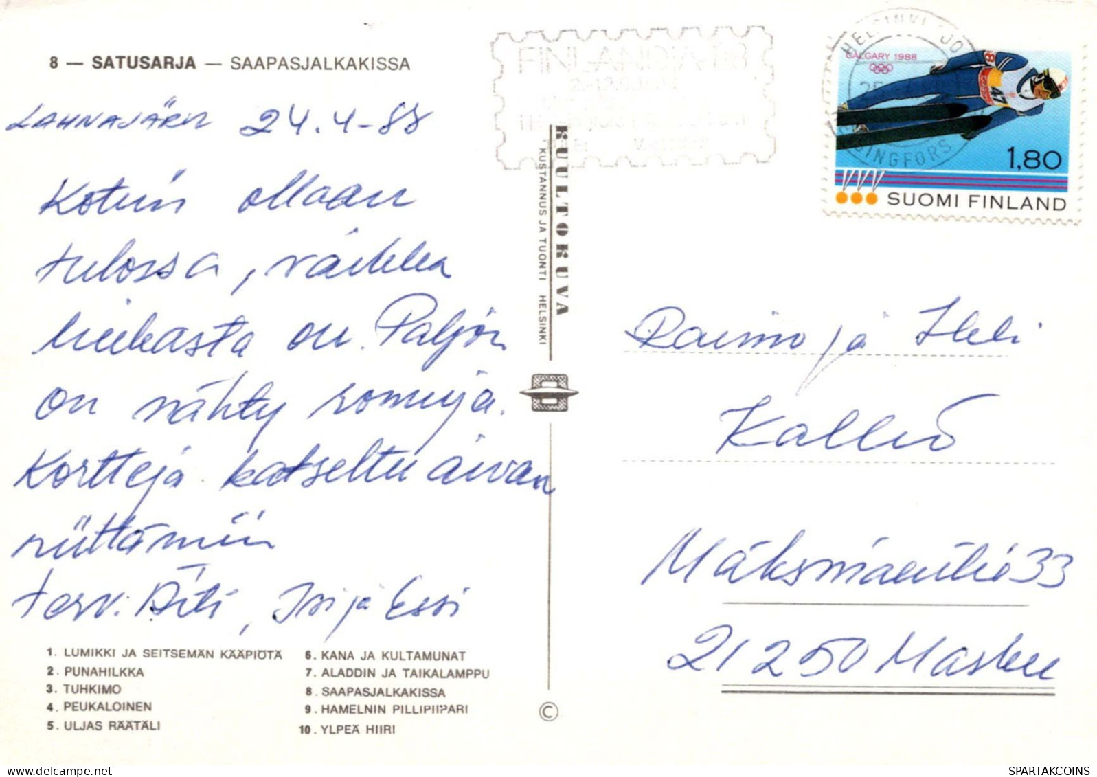 DISNEY DIBUJOS ANIMADOS Vintage Tarjeta Postal CPSM #PBV590.ES - Scenes & Landscapes