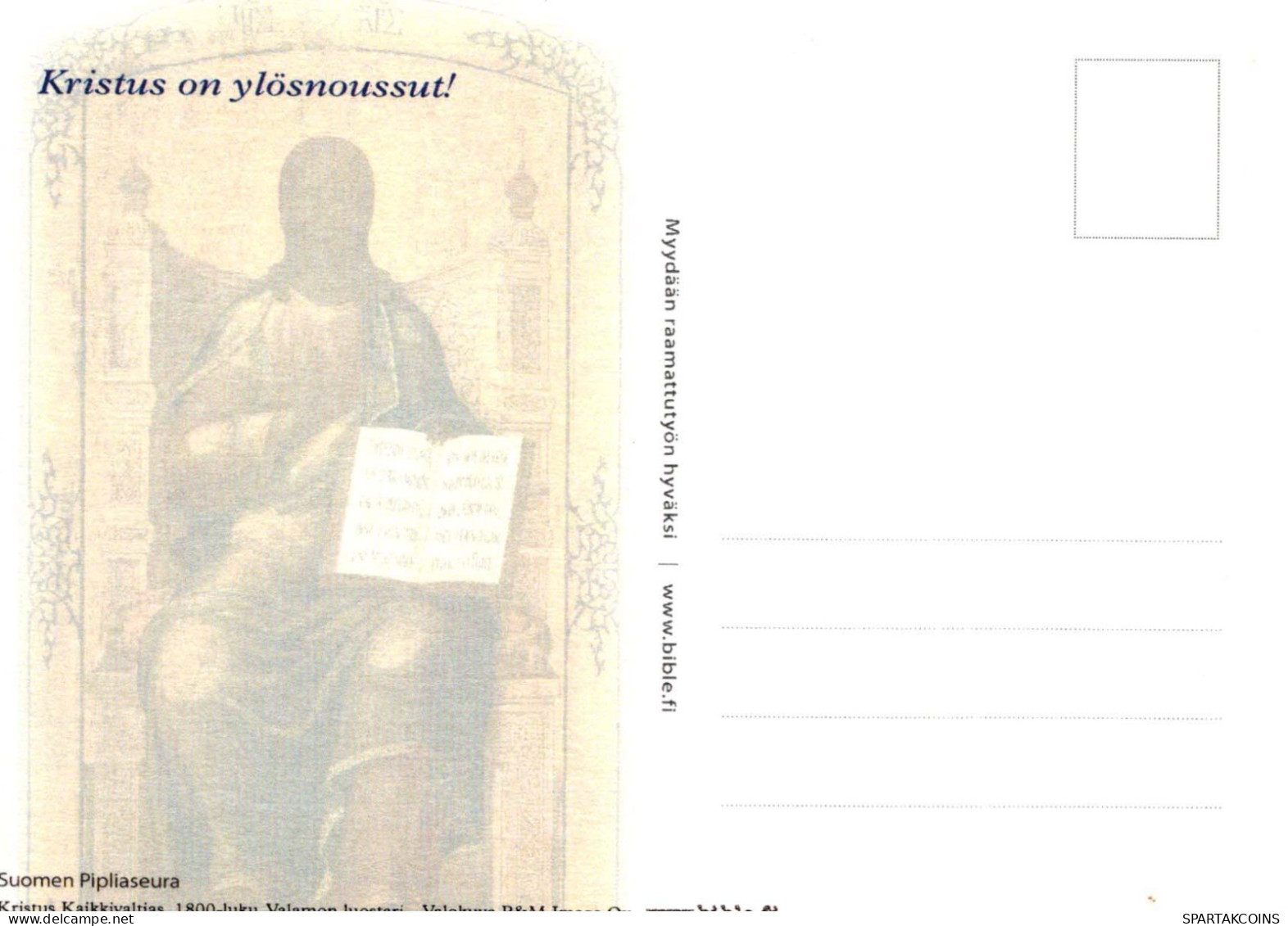 PINTURA JESUCRISTO Religión Vintage Tarjeta Postal CPSM #PBQ128.ES - Tableaux, Vitraux Et Statues