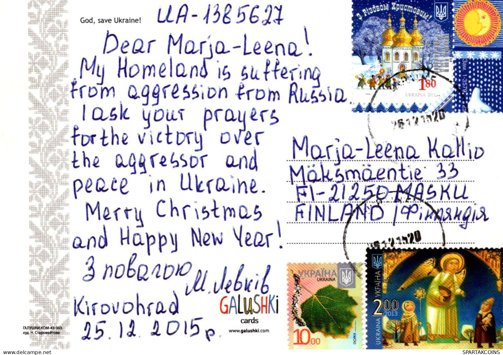 ÁNGEL Navidad Vintage Tarjeta Postal CPSM #PBP615.ES - Engel