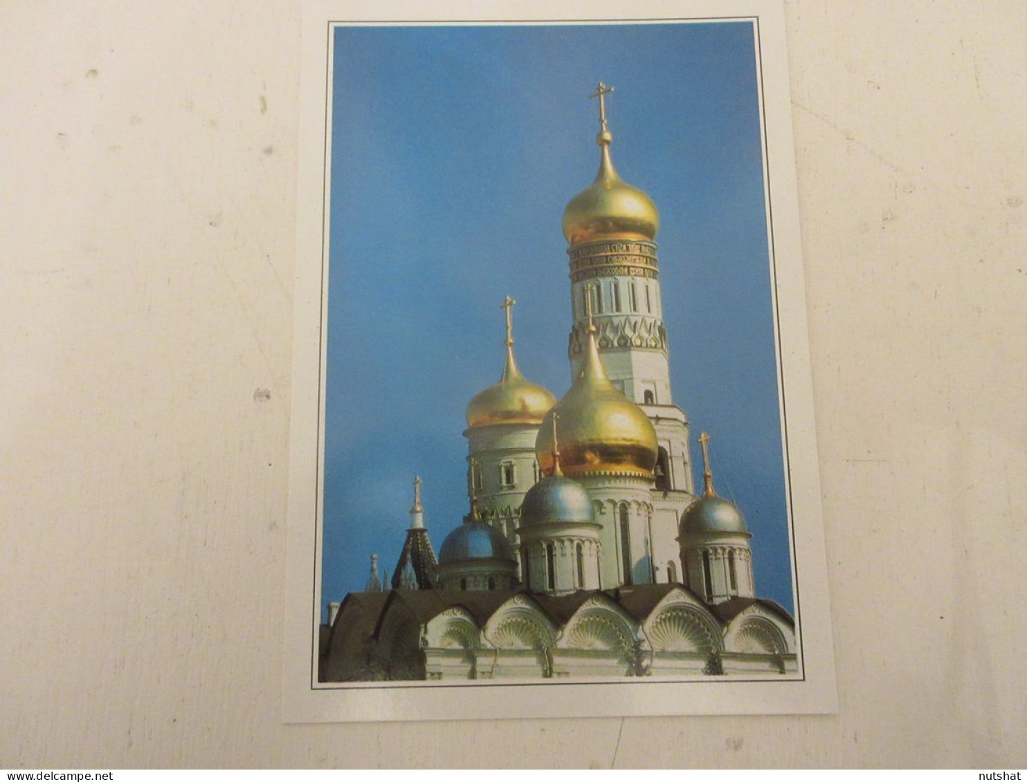 CP CARTE 08-A07 RUSSIE MOSCOU COLLEGIALE De L'ARCHANGE SAINT MICHEL - Russia