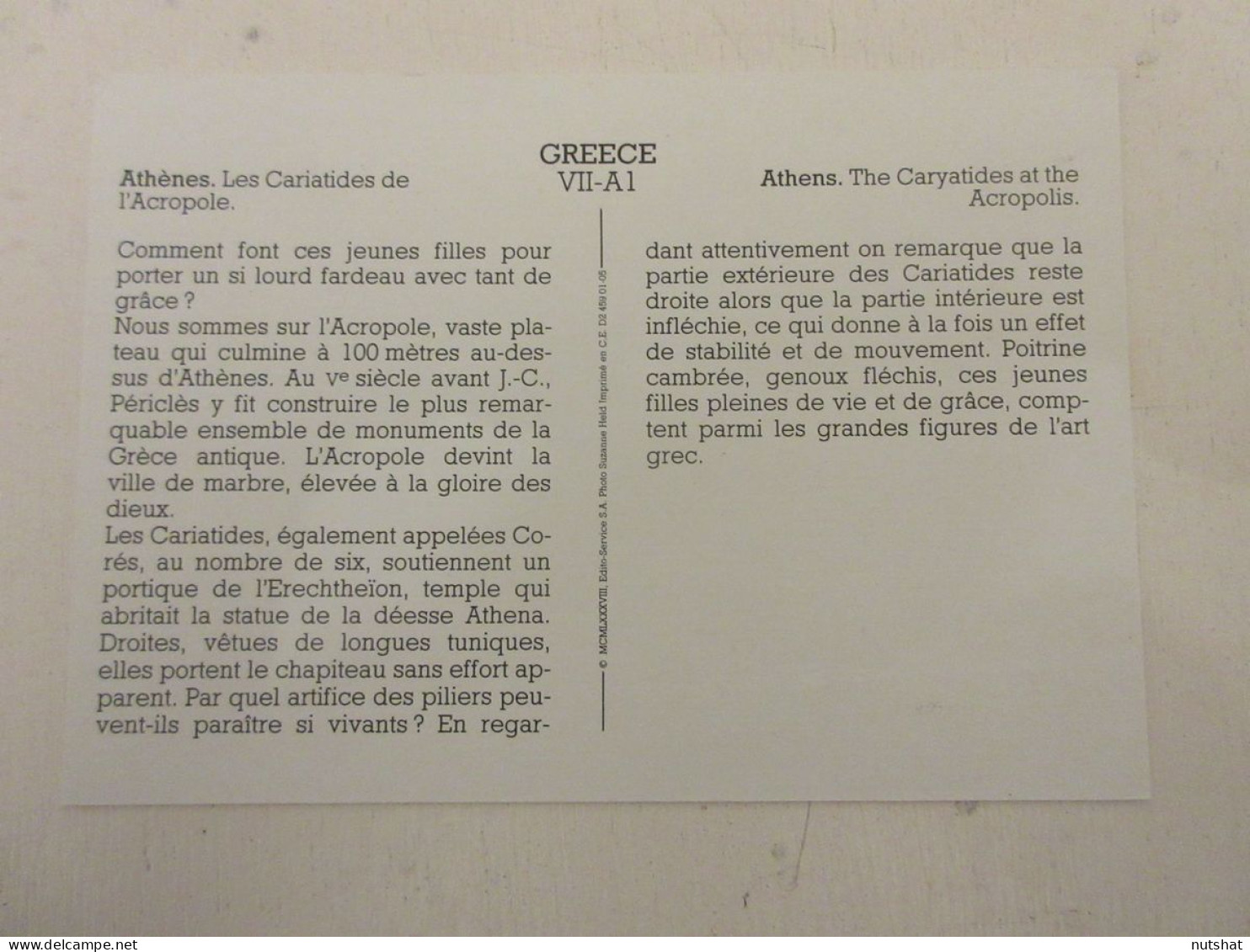 CP CARTE 07-A01 GRECE ATHENES LES CARIATIDES De L'ACROPOLE - Griechenland