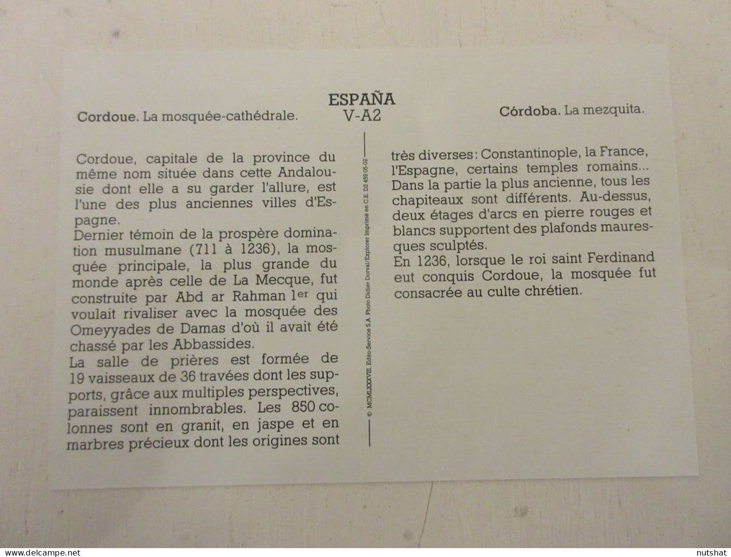 CP CARTE 05-A02 ESPAGNE ANDALOUSIE CORDOUE La MOSQUEE-CATHEDRALE - Córdoba