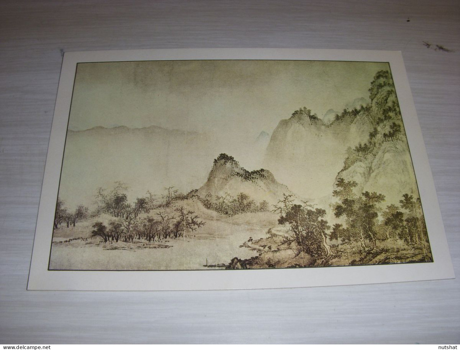 CP TABLEAU PEINTURE Yuan TONG - JOURNEE CLAIRE DANS La VALLEE - 950 - Paintings