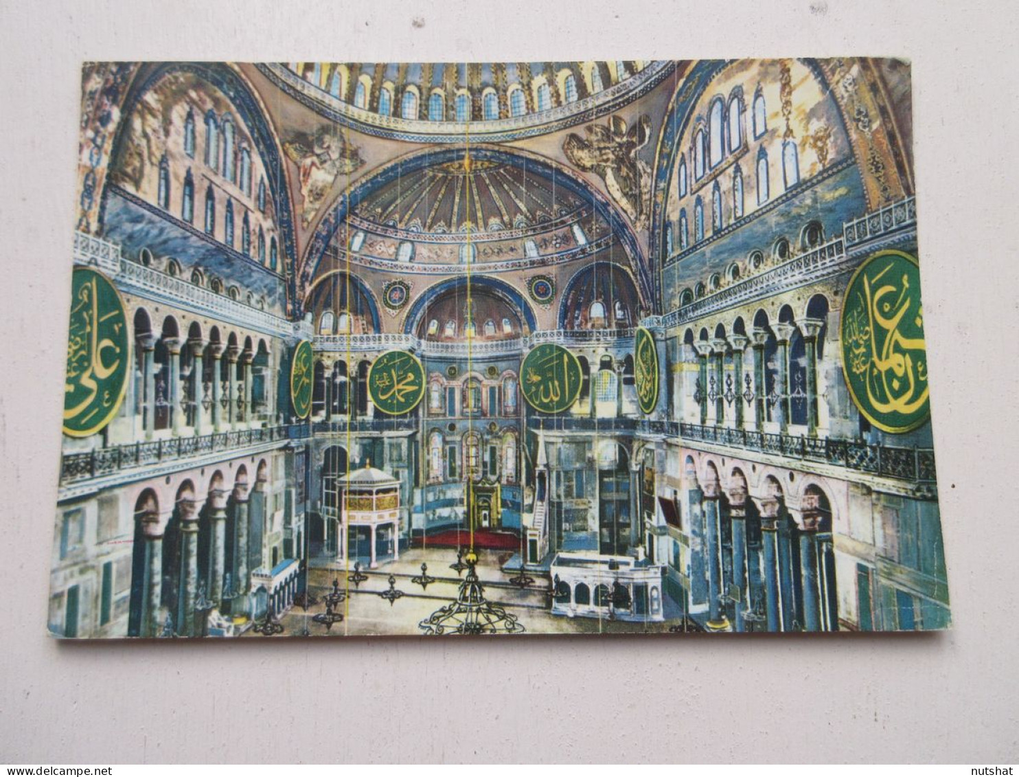 CP CARTE POSTALE TURQUIE ISTANBUL INTERIEUR Du MUSEE De SAINTE SOPHIE            - Turquie