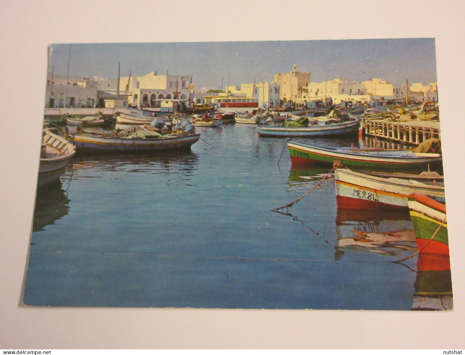 CP CARTE POSTALE TUNISIE MAHDIA PORT De PECHE - Ecrite - Tunisie